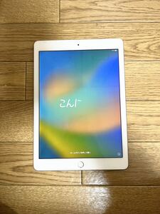 【used品】Apple iPad Pro 9.7インチ（第1世代）256GB シルバー Wi-Fiモデル A1673