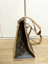  【美品】LOUIS VUITTON ルイヴィトン トートバッグ ポパンクールオ M40007 モノグラム_画像3