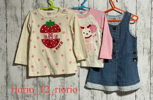 ★B★　MIKIHOUSE　ミキハウス　女の子まとめ売り　ロンT2枚　デニムジャンパースカート　3枚セット　size90