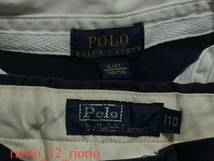 216　POLO RALPH LAUREN　ポロラルフローレン　男の子まとめ売り　ビッグポニーラガーシャツ　コットンパンツ　2枚セット　size4T・110_画像8