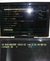 NEC PC-9801 DX/U2 /FM音源、ＦＤＤ１，２動作/起動ＯＫ/中古FD約50枚付き_画像8