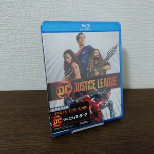 【新品未開封・1円スタート】ジャスティス・リーグ スペシャル・パッケージ仕様('17米)〈期間限定出荷〉 Blu-ray セル版