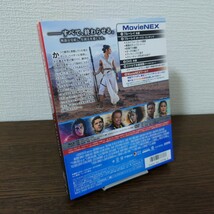 【1円スタート】スター・ウォーズ/スカイウォーカーの夜明け MovieNEX('19米)〈初回版・3枚組〉 Blu-ray セル版_画像2