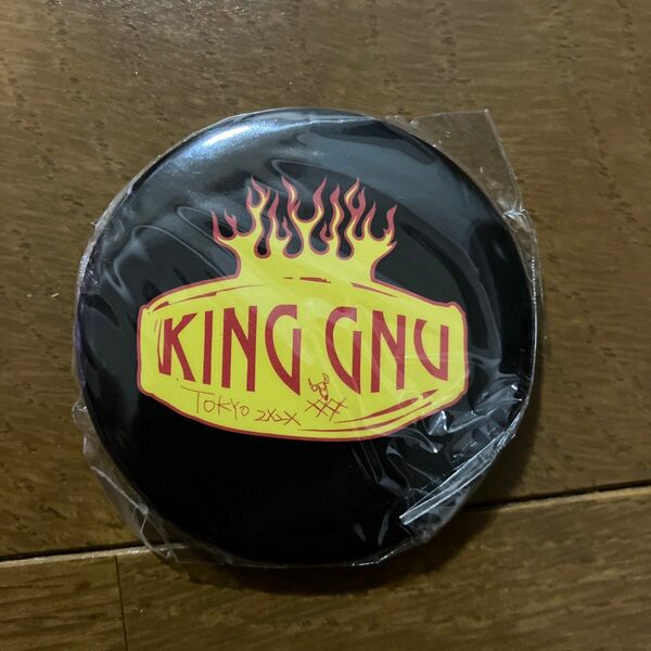 King Gnu ガチャガチャ 缶バッジ　5月6日まで