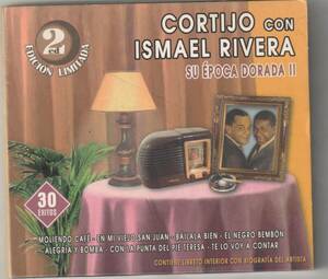 CORTIJO CON ISMAEL RIVERA / SU EPOCA DRAMAⅡ ２枚組CD ラテン