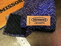 ●bv7296●良品●ミッソーニ【色の魔術師☆ＭＩＳＳＯＮＩ】ネクタイ_画像2