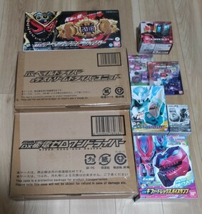 バンダイ　仮面ライダー　DX　おもちゃ　ドライバー　ジオウ　ゼロワン　リバイス　プレミアムバンダイ