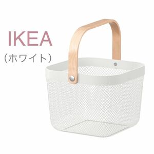 【新品】IKEA イケア バスケット かご １個（ホワイト）リーサトルプ