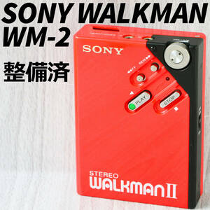 SONY WALKMAN WM-2 カセットウォークマン 赤 整備済