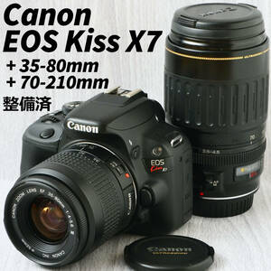キヤノン デジタル一眼レフ Canon EOS Kiss X7 35-80mm 70-210mm Wズームレンズ アクセサリー付 整備済