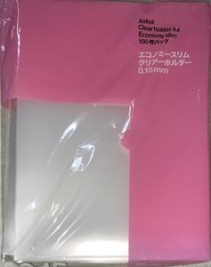 クリアファイル クリアーホルダー A4 計60枚 未使用 Askul アスクル 50枚 スマートバリュー 10枚 未使用