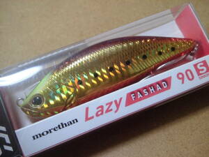 ★新品・ダイワ モアザン レイジーファシャッド 90S DAIWA morethan Lazy FASHAD 90 S★バーニングゴールドイワシ