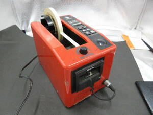 動作品　ニチバン 業務用 電動テープカッター オートテーパー TCE-600 