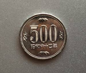 コイン　昭和最後の５００円　昭和６４年　１９８９年