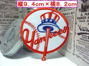 アイロン接着刺繍ワッペン◆ニューヨークヤンキース　エンブレム◆ ユニフォーム 　野球　応援グッズ　メジャー　MLB　グッズ