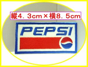  iron bonding embroidery badge * Pepsi four angle * kindergarten smock lesson bag bag go in . go in . Novelty 