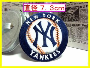 アイロン接着刺繍ワッペン◆ニューヨークヤンキース　黒丸◆ ユニフォーム 　野球　応援グッズ　メジャー　MLB　グッズ