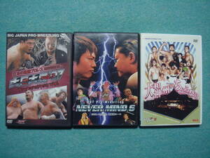 プロレス　DVD　セット　　大日本＆ＤＤＴ&ゼロワン マックス