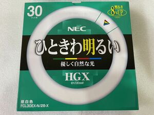 RM7397 NEC 環形 FCL30EX-N/28-X 昼白色　昼光色 30 ワット形 0307