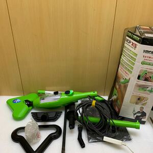 MK5741 steam cleaner H2O Ultra steam master X5 KB-6622V-GR 20240314