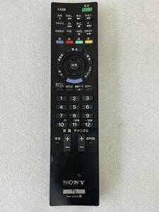 RM7475 ソニー TV リモコン RM-JD020 赤外線確認済 送料 230 0315