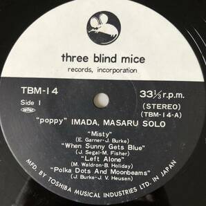 今田勝 Solo & trio / Poppy サイン入り LP レコード TBM-14の画像4