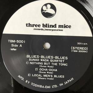 和田直 鈴木勲 今田勝 - Blues-Blues-Blues LP レコード TBM-5001の画像4