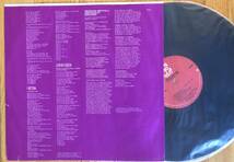 The Doors ザ・ドアーズ シュリンク付き LP レコード Elektra EKS-74007 US盤_画像3