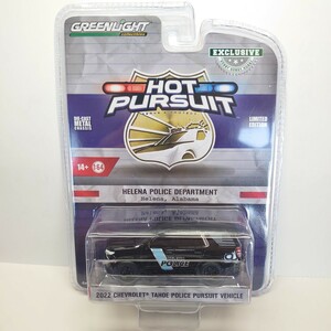 《希少》GREEN LIGHT グリーンライト HOT PURSUIT 2022 CHEVROLET TAHOE POLICE PURSUIT VEHICLE シボレー タホ パトカー ミニカー 同梱可