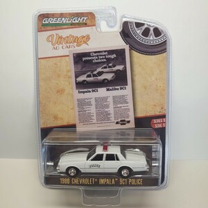 GREENLIGHT グリーンライト 1980 CHEVROLET IMPALA 9C1 POLICE Vintage AD CARS SERIES 9 白 シボレー インパラ パトカー ミニカー