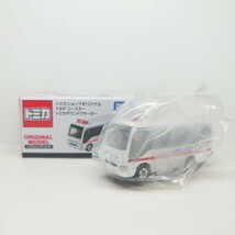 《希少》トミカ TOMICA トミカショップオリジナル トヨタ コースター トミカタウンドクターカー 白 特注 限定 別注 ミニカー 同梱可_画像1