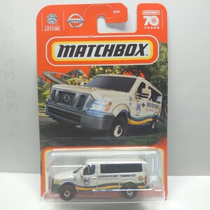 《希少》マッチボックス MATCHBOX NISSAN NV VAN 日産 NV バン 白 ニッサン フェリートランスポート ミニカー 同梱可