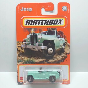 《ラスト1台》マッチボックス MATCHBOX 1948 WILLYS JEEPSTER ウィリス ジープスター 緑 ジープ SUV オープンカー ミニカー 同梱可