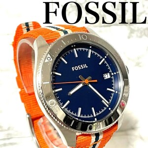 稼動品　FOSSIL フォッシル　ダイバー　回転ベゼル　デイト　腕時計