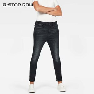 正規品/新品/未使用/W25■アウトレット品■定価20,900円■G-STAR ROW ジースターロウ レディース ボーイフレンド デニム ジーンズ S258