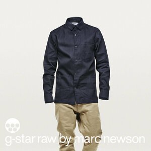 正規品/新品/未使用/Sサイズ■訳ありアウトレット品■定価30,800円■G-STAR ROW by Marc Newson ジースターロウ メンズオーバーシャツ S322