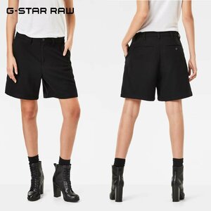 G-STAR RAW