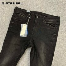 正規品/新品/未使用/W29■アウトレット品■定価20,900円■G-STAR ROW ジースターロウ レディース ストレッチ コットン デニムパンツ S738_画像1