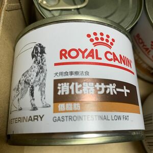 消化器サポート（低脂肪） 犬用 ウェット 缶 200g×6個