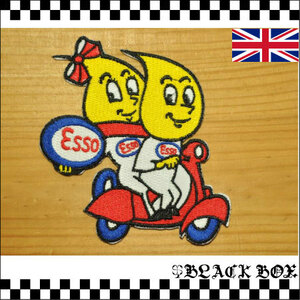 英国 インポート ワッペン パッチ ESSO Vespa Lambretta MODS エッソ ベスパ ランブレッタ モッズ ENGLAND イギリス uk GB 303