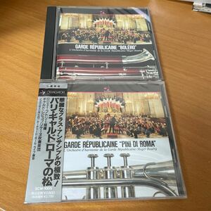 見本盤 1枚未開封品 CD) バリ・ギャルド　ローマの松　ボレロ　帯付 美盤 同梱可◆240125 クラシック 音楽