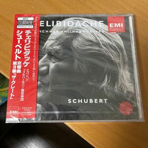 見本盤 未開封 CD) チェリビダッケ シューベルト 交響曲第9番「ザ・グレート　帯付 美盤 同梱可◆240308 