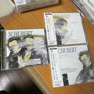 見本盤 未開封 CD) インマゼール シューベルト:交響曲1番 3番 5番 第6番&第7番 8番 9番「未完成」 帯付 美盤◆240308 1点開封済ケース傷