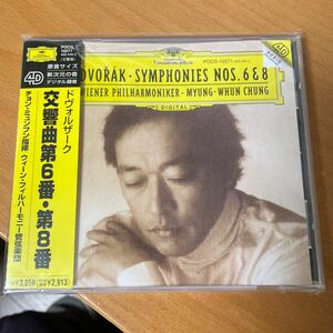 未開封 CD 見本盤0314) ドヴォルザーク:交響曲第6・8番 チョン・ミュンフン ウィーン・フィル　帯付 美盤 同梱可 クラシック