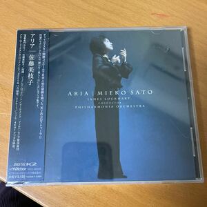 未開封 CD 見本盤0314) アリア 佐藤美枝子　帯付 美盤 同梱可 クラシック new unused classic music ケース少キズ