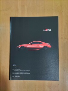 トヨタ GR86 カタログ　’22年5月現在