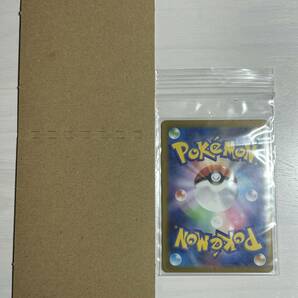 ポケモンカードゲーム151 カメール 171/165 AR Pokemon Cards Wartortleの画像3