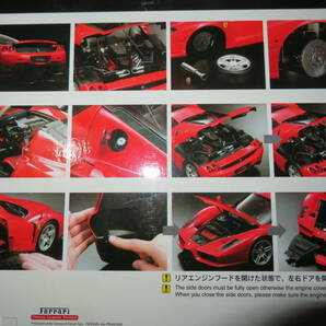 未使用 京商 1/12 FERRARI フェラーリ ENZO エンツォ 08606Rの画像9