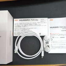 HUAWEI P20 liteミッドナイトブラック　共箱、取説、設定ガイド、USBコード、イヤホンあり_画像3