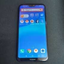 HUAWEI P20 liteミッドナイトブラック　共箱、取説、設定ガイド、USBコード、イヤホンあり_画像7